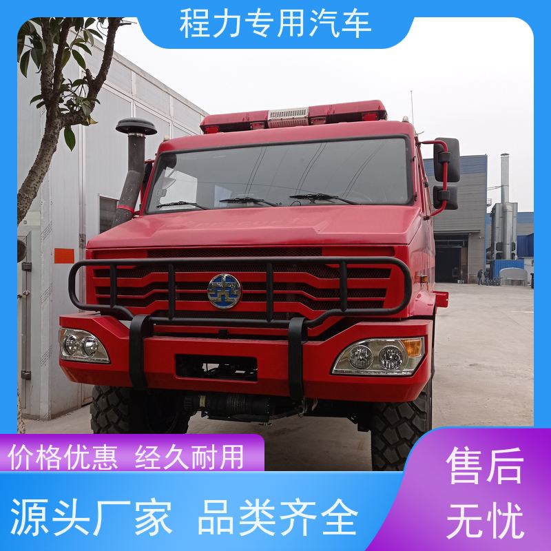 程力消防指挥车铝合金静音箱体救援现场处置