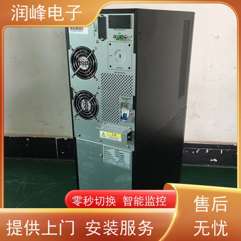 锂电池 不间断电源ups 高频长效机 智能电池管理 服务完善