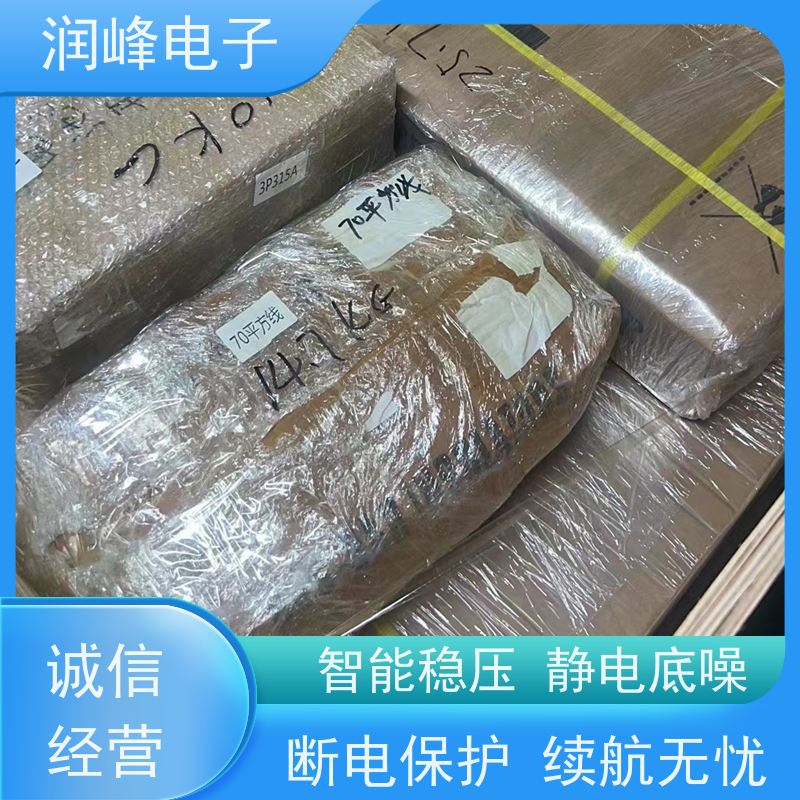 体育场馆 不间断电源ups 高频在线式 机房服务器应急