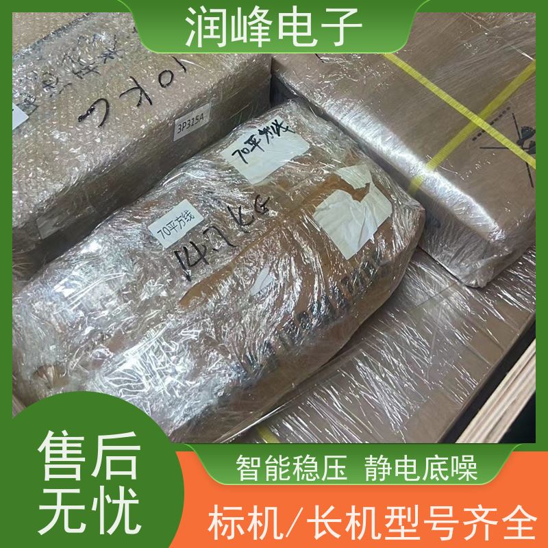 大型数据中心 UPS不间断电源 免费选型 模块化UPS电源