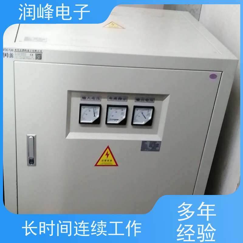 380V变220V200转415V440伺服 输出变压器 30KVA 稳压变压器一体机