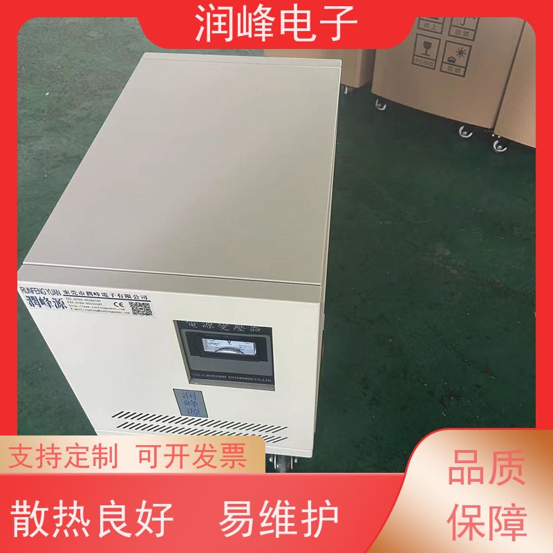 智能型 输出变压器 25KVA 自动调节伺服系统所需电流