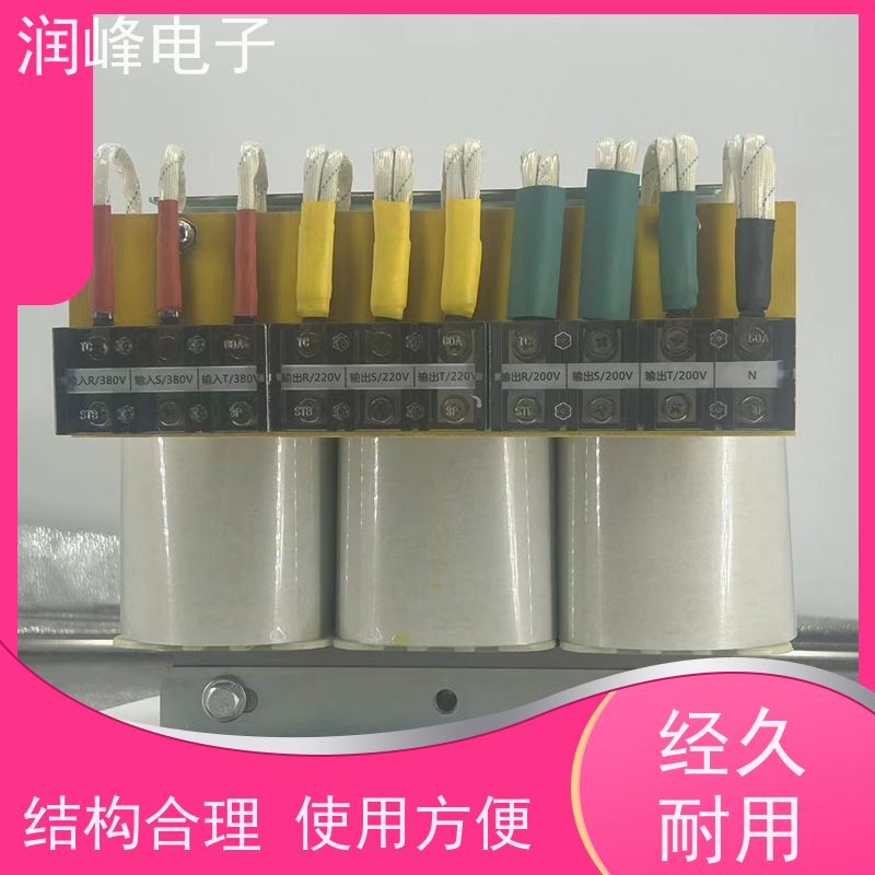 全灌装结构 单相隔离变压器 2KW 长时间连续工作