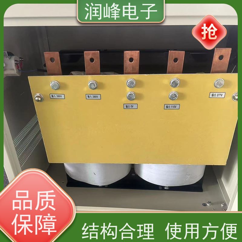 80V变220V200V 整流变压器 大功率三相稳变压器 稳变一体 隔离干扰