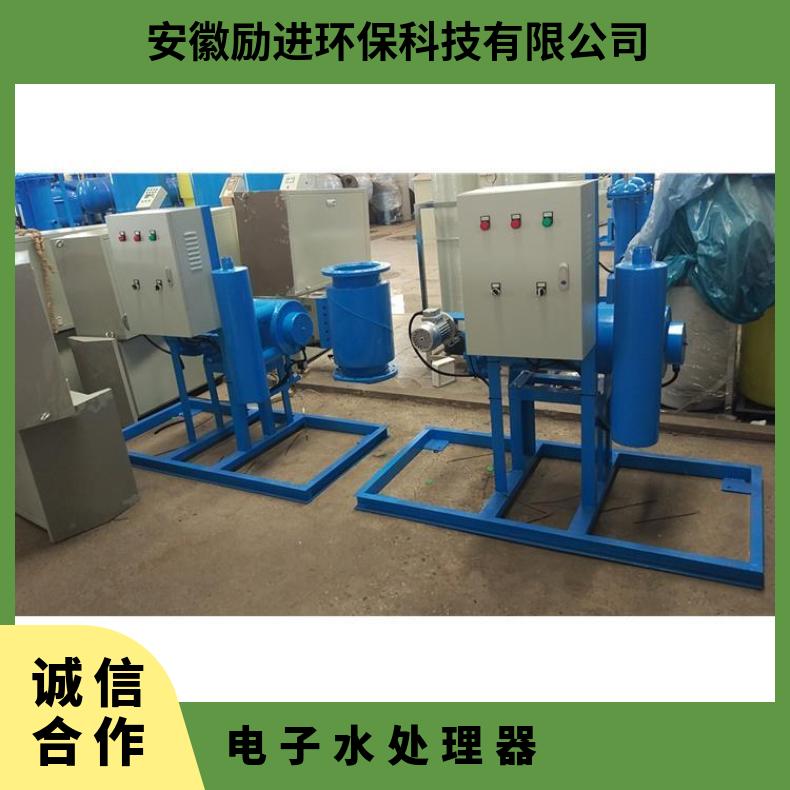 旁通水处理器 工业资料样本 是 励进 LJ-II-10F 50~2000kgkg