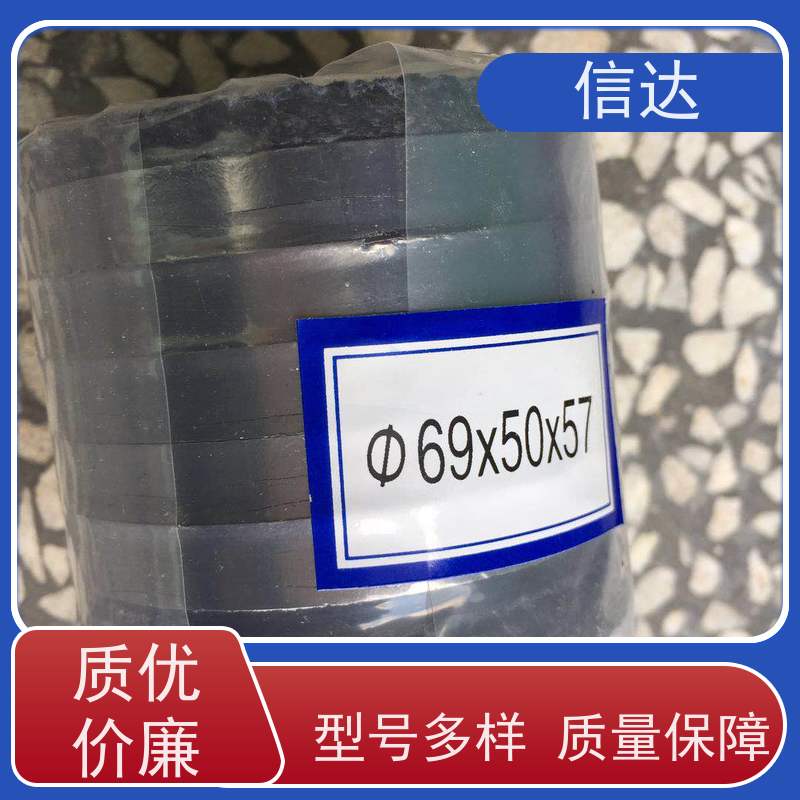 锅炉电厂吹灰器填料耐高温 支持定制戴蒙德系列配件