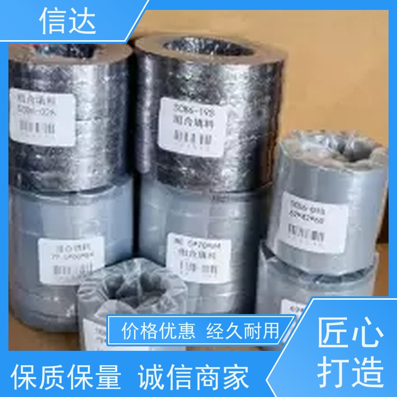 锅炉吹灰器填料SCB6-19S提高吹灰效果戴蒙德系列配件