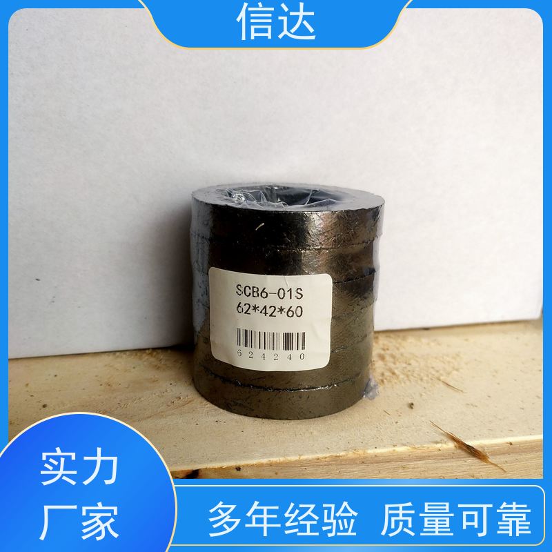 锅炉SCB6-02SA吹灰器填料增加密封性能戴蒙德系列配件