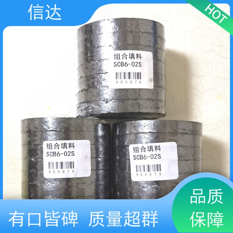 锅炉电厂吹灰器填料SCB6-02S提高吹灰效果戴蒙德系列备件