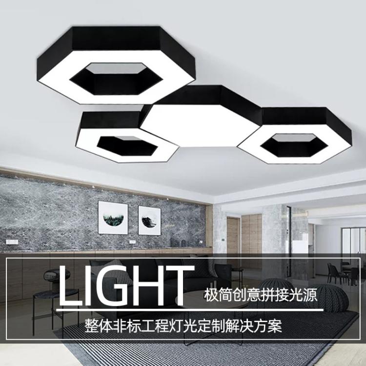 led造型灯创意六边形Y字直播间办公室网咖商场健身房工业风吊线灯