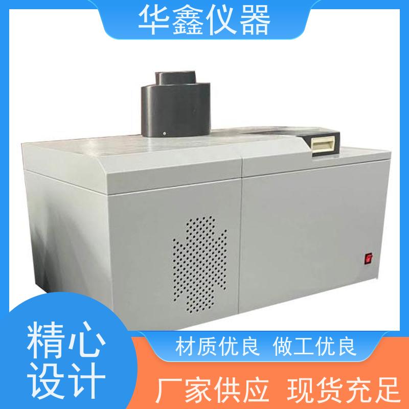 等温热量计建筑制品对火反应试验仪立式弹筒热值仪生物质热值测试