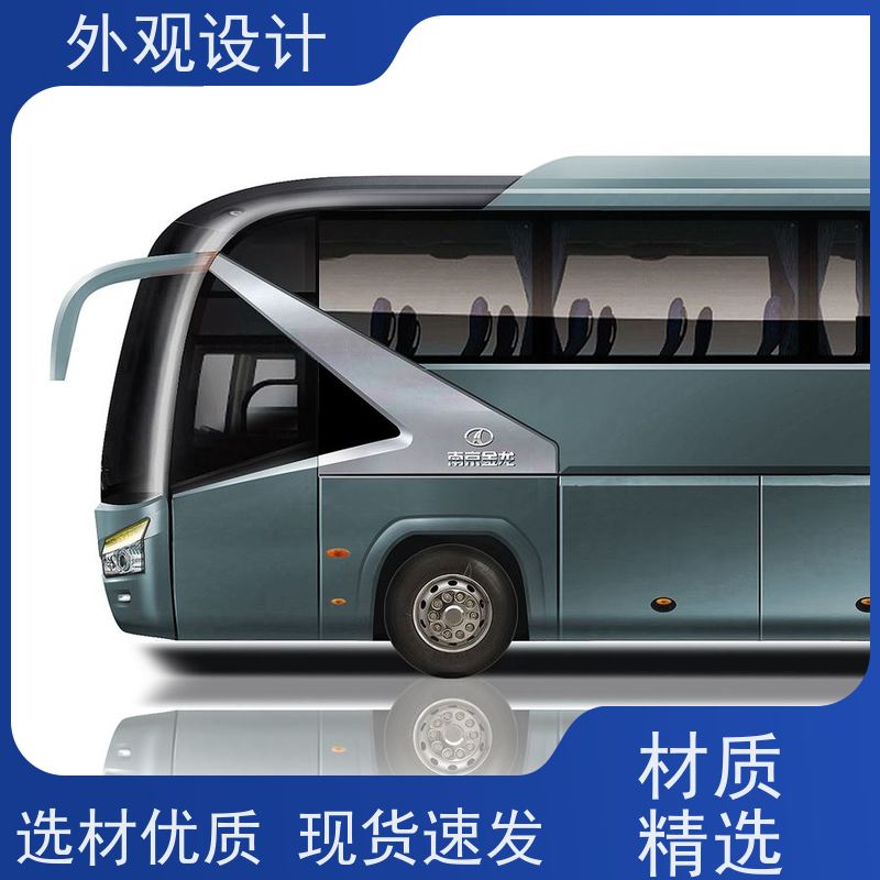 怡觉 智能化 外观设计 创新性突出 适用于家用电器产品