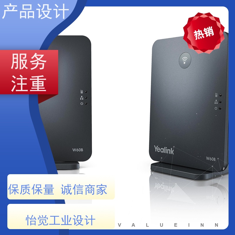怡觉 模块化 产品设计 适应不同的需求和场景 适用于建筑行业