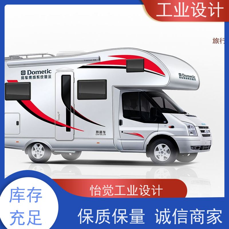 怡觉 高效性 工业设计 提高产品效益 消费电子行业