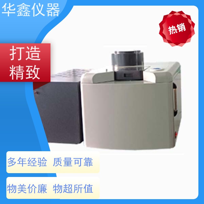 自动升降热量计油品燃油热值检测仪GB/T30727、JC/T1005华鑫仪器