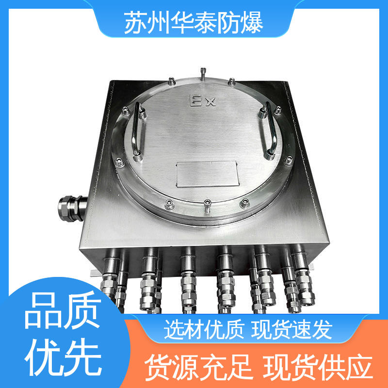 元器件品牌 支持定制 现货速发 施耐德 传输稳定 华泰
