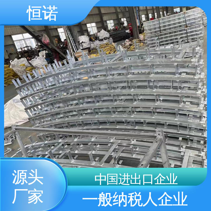 质量保障 图纸定做 坚固耐用 弧形哈芬槽钢 恒诺