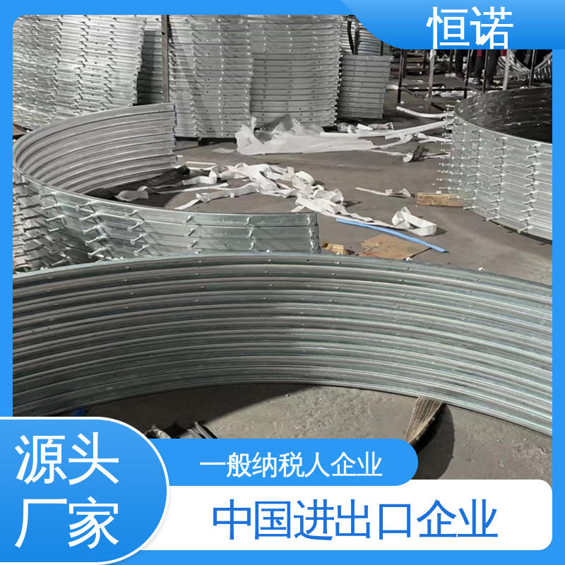恒诺 实体厂家 焊接工字钢 订做异型件 地铁弧形槽式预埋件