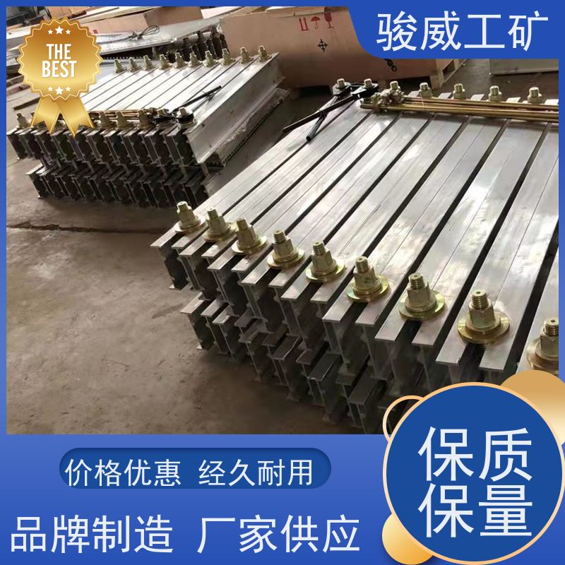 修复效果好 DRLJ-1200 胶带硫化机 配件 水冷却快速降温