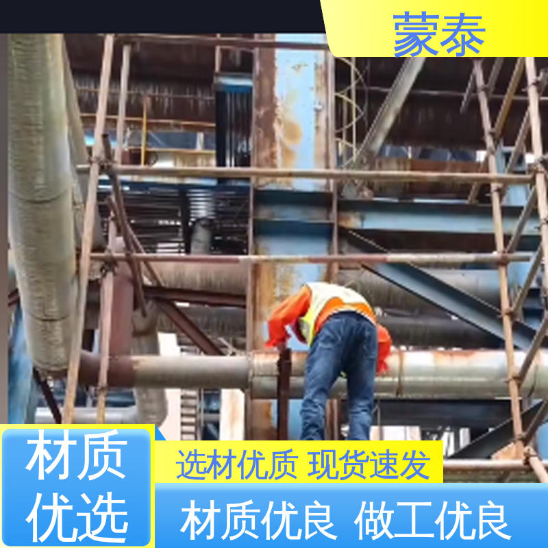  水性铁锈转化剂 无色透明 渗透力强 多规格可选 库存充足