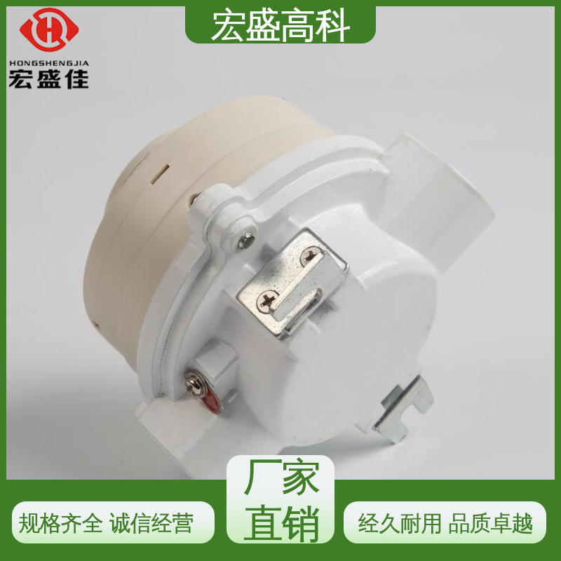 宏盛佳 低功耗 防爆感温探测器 Exd(ib)IICT6 发货及时