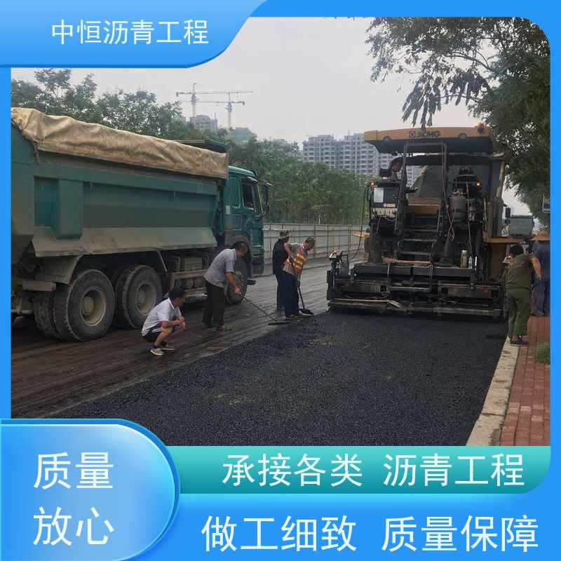 深 圳 园区改造 沥青铺路公司 马路修建 货源充足 质量保障