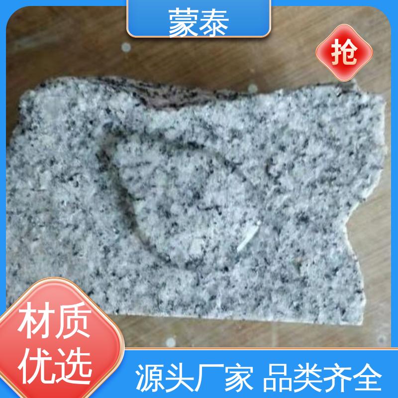  混凝土透明防水剂 混泥土添加剂 量大价低 全国配送