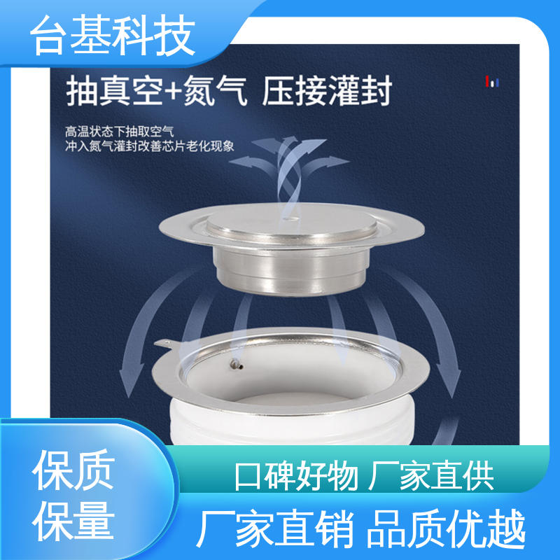 芯片采用玻璃纯化工艺 平板式整流管 KP-4000A 台基