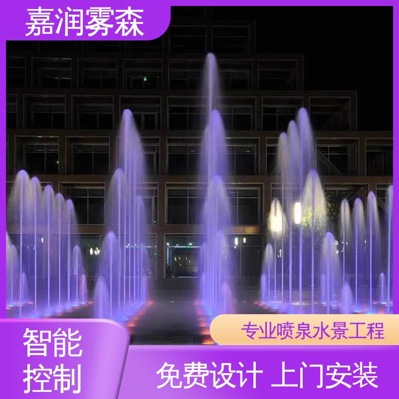图6