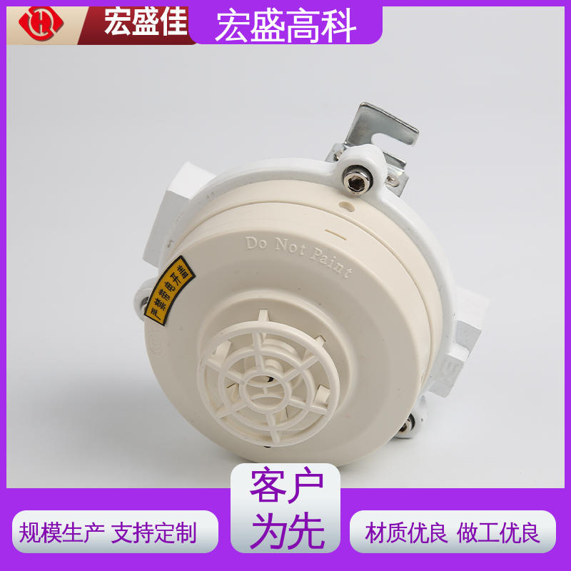 开关量型 防爆型感温 甄选材料 售后保证 宏盛高科