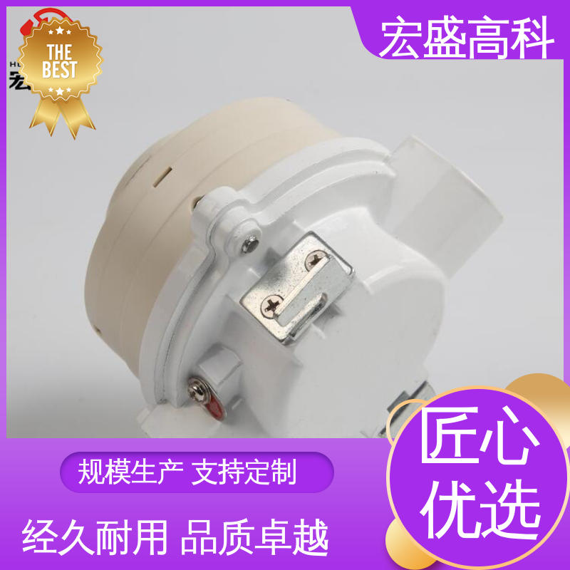 防爆烟感探测器 开关量型 误报率低 售后保证 宏盛佳