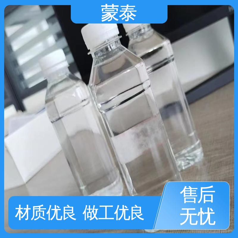  多功能防水剂 外表细腻亮丽 严选原材 品质放心