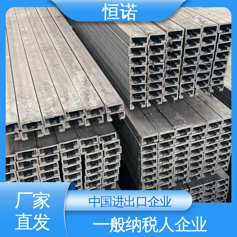高强度耐腐蚀 带齿弧形预埋槽道 按需定制 恒诺