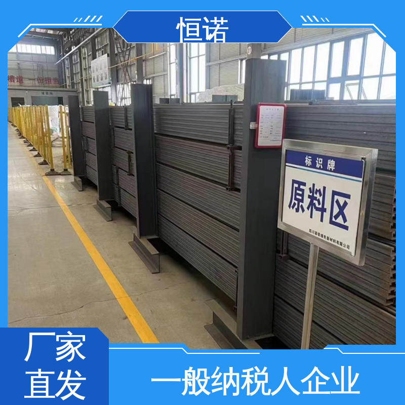 恒诺 高铁电缆预埋槽道 生产厂家 热轧工艺坚固耐用 根据要求按图定做