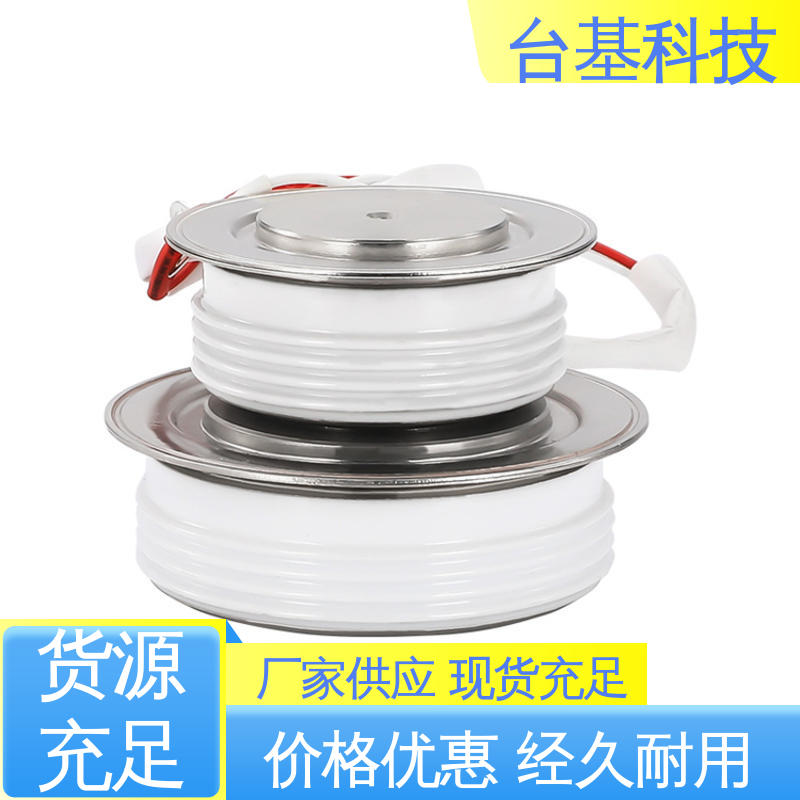 CTAIJI台基 规格齐全 发货迅速 双向可控硅晶闸管 KS-200A