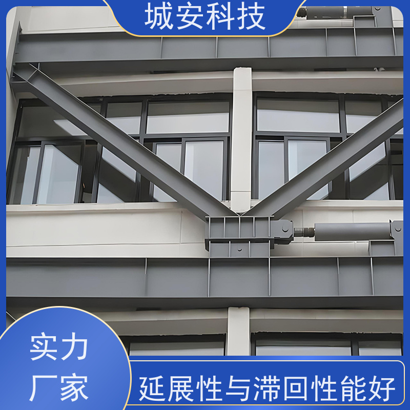 城安科技 承载型 屈曲支撑 力学性能可控且稳定