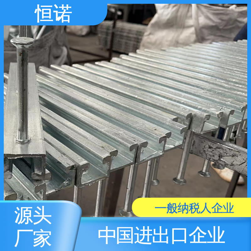 恒诺 Q235B预埋槽道 来图定做可邮寄样品 提供材质单 发货及时