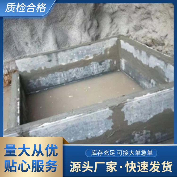  地下室基础承台砖胎膜水泥板生产厂家 筑上 施工快