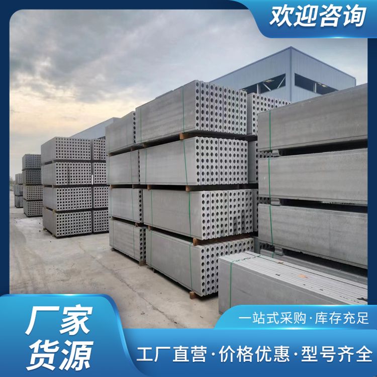  筑上承台砖胎膜水泥板厂家 销售安装 节能环保 施工快