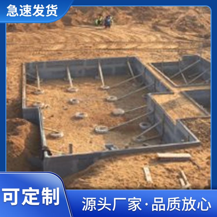  pc承台砖胎膜水泥板厂家批发 重量75 防水防潮 强度高