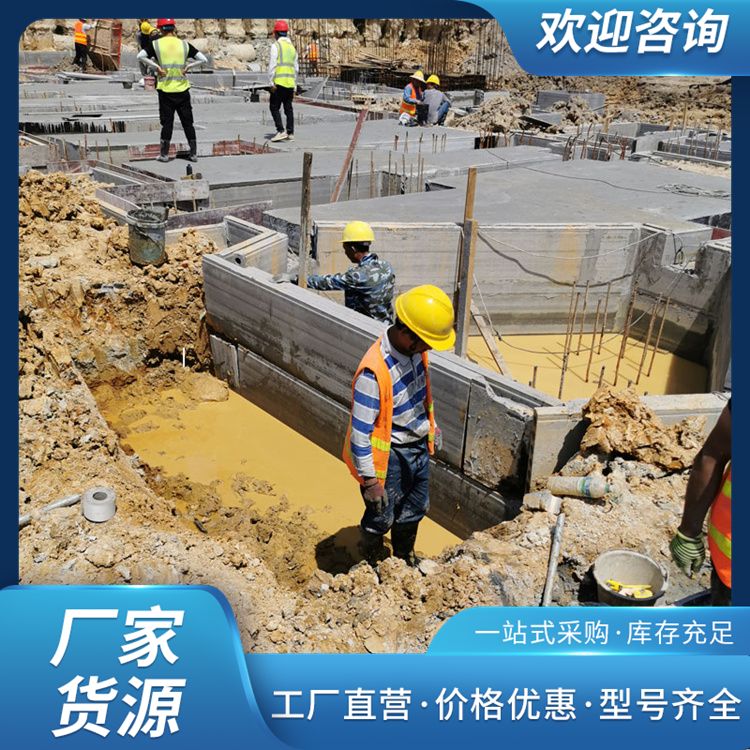  空心陶粒承台砖胎膜水泥板生产厂家 地下室 施工快