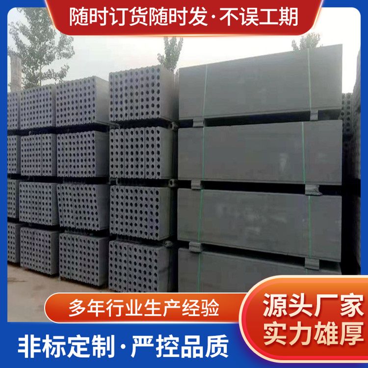  承台成品地胎膜生产厂家 实力商家 不易变形 安装方便