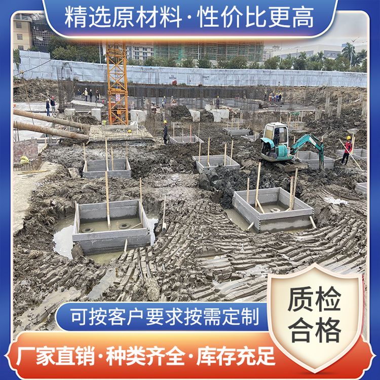  承台成品地胎膜供应 原材料炉渣 绿色环保 工厂批发