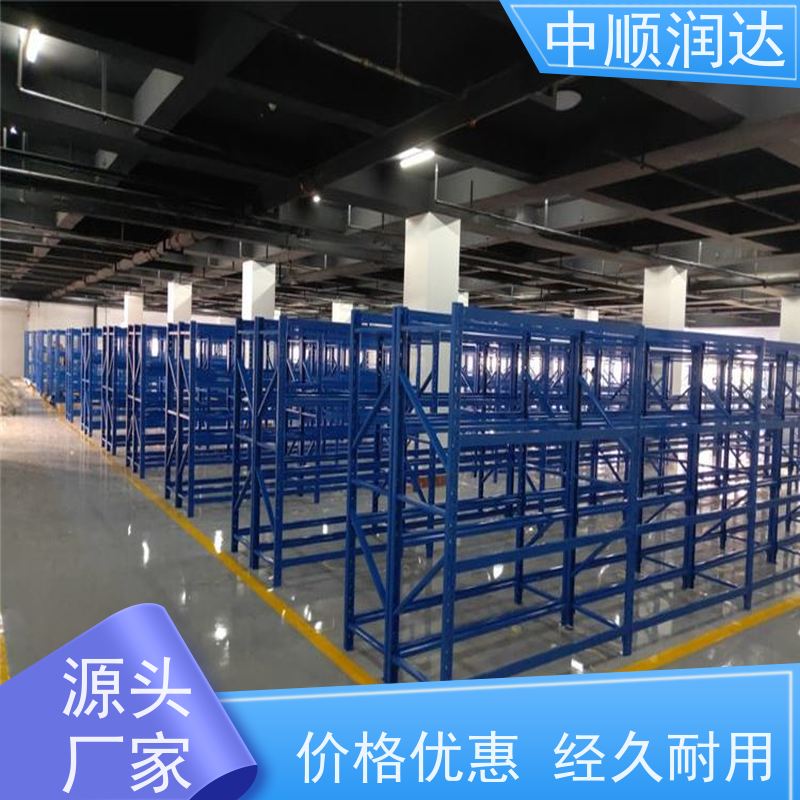 中顺润达 悬臂货架 架子承重能力强 表面光滑 耐高温高压