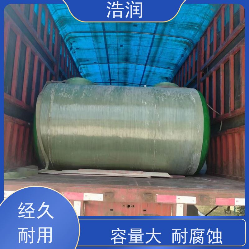 浩润 长期供应 全自动玻璃钢降温池 抗压抗腐蚀 品质可信