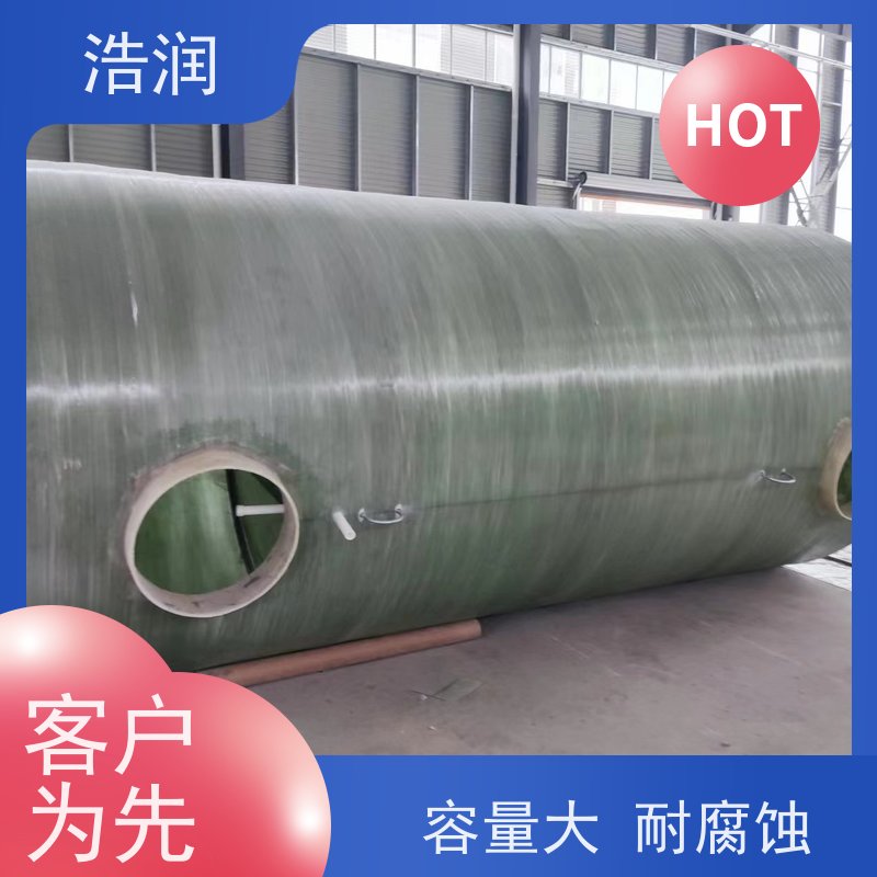 浩润 长期供应 全自动玻璃钢降温池 多种材质 诚信经营