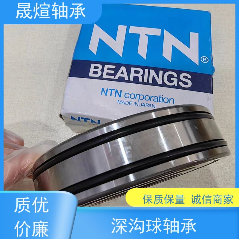 6000-2RS1/C3 印刷机械 日 本进口轴承 一站式供应