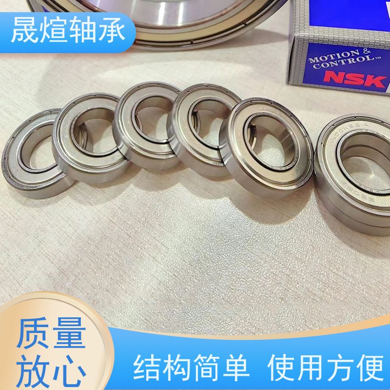6012/C3 广 东轴承 运转平稳 密封性好 支承转动部件 减少摩擦