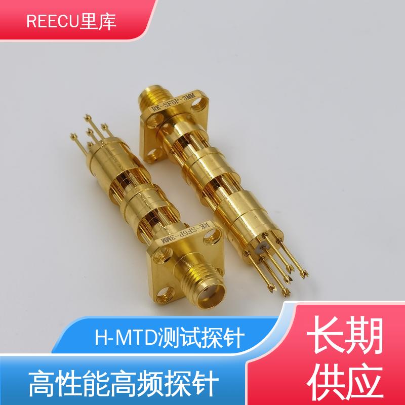 REECU 里库 H-MTD测试探针 性能稳定 性价比高 长期供应