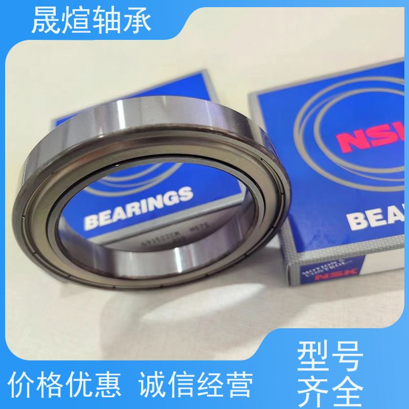 6000-RS1 进口深沟球轴承 适应性广 一站式供应